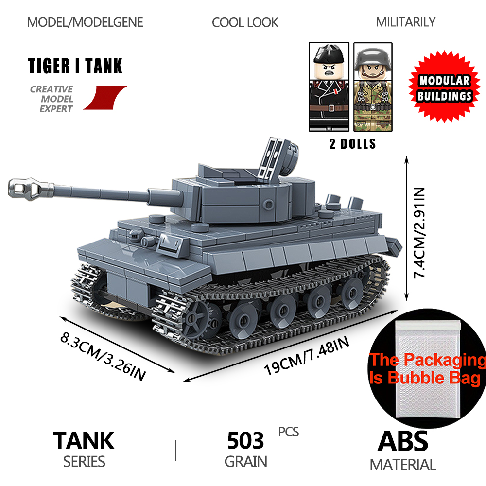 Military Series Panzer Tiger I - огляд і ціна Lego Compatible Military Tank