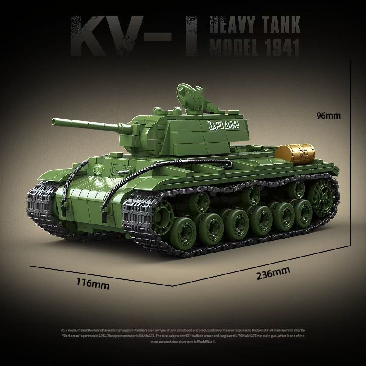 Military World War Russian T-3 - огляд і ціна Lego Compatible Military Tank