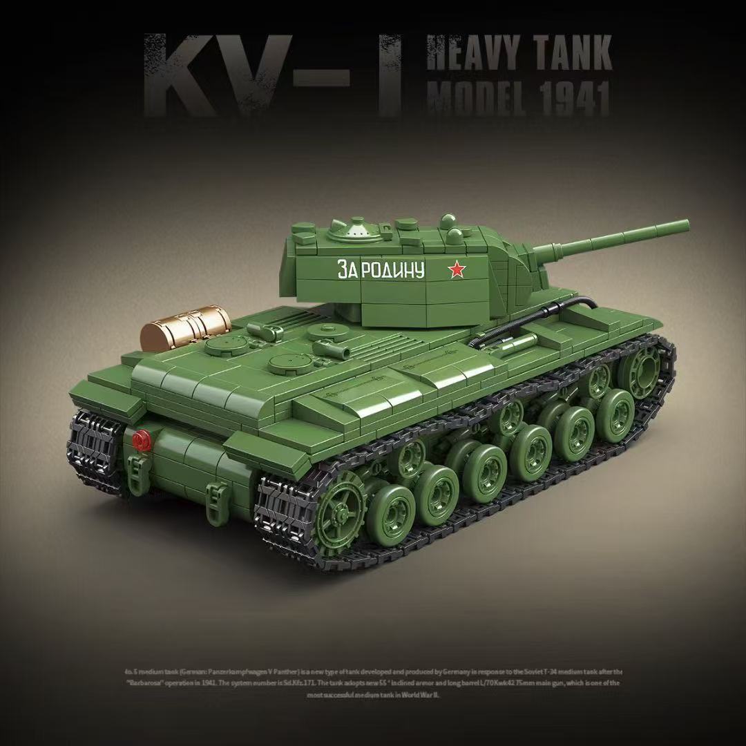 Military World War Russian T-3 - огляд і ціна Lego Compatible Military Tank